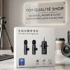 Top qualité shop